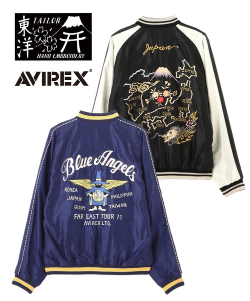 TAILOR TOYO（テーラートウヨウ）の「《AVIREX × TAILOR TOYO》SUKA