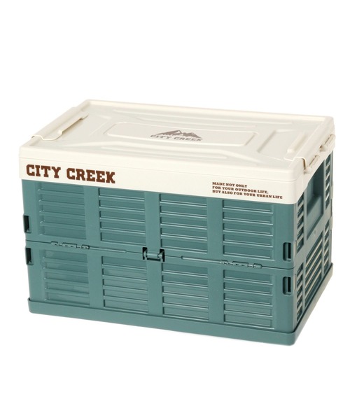 niko and（ニコアンド）の「【CITY CREEK】蓋付き折り畳みコンテナ