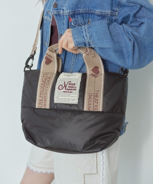 THEATRE PRODUCTS×kaoyorinakamiコラボ】ジャガードテープ 2way