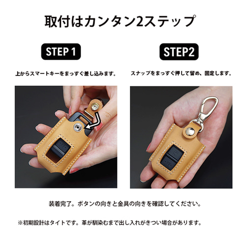 LIXIL リクシル Z-221-DVBA QDN-131 本革 玄関リモコンキーケース 名