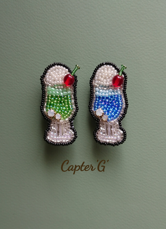 純喫茶シリーズ】クリームソーダ ビーズ刺繍ブローチ ブローチ Capter