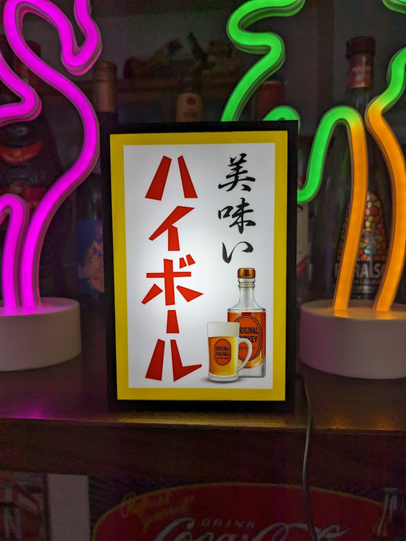 ハイボール ウイスキー ウヰスキー 居酒屋 パブ 昭和レトロ ミニチュア