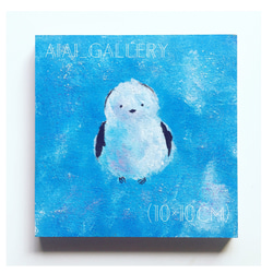 月夜】絵画/原画 絵 月 星 海 アクリル画 絵画 nagi atelier 通販