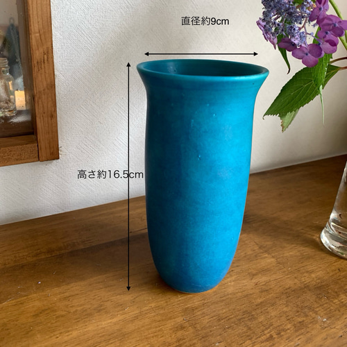 K 花瓶 ターコイズブルー 一輪挿し・花瓶・花器 mayumi 通販 14169101