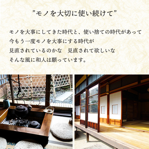 欅 ケヤキの文机 アンティーク 座卓 書斎机 勉強机 おしゃれ 木製 古材