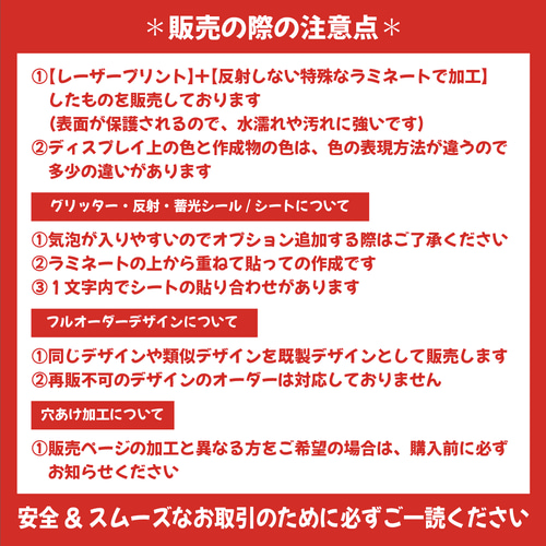 オーダー受付中】ファンサうちわ 規定内サイズ カンペ団扇 オーダー