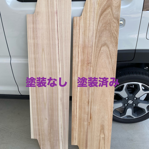 スズキ 新型ハスラー用ラゲッジボード ワイドタイプ 本体のみ 塗装済み