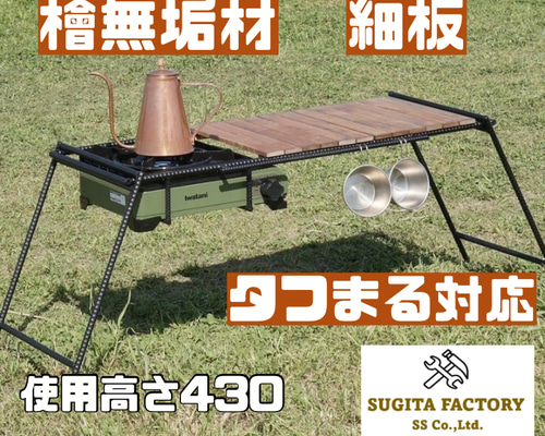 789ef63743dc769cee816399c8b1ee