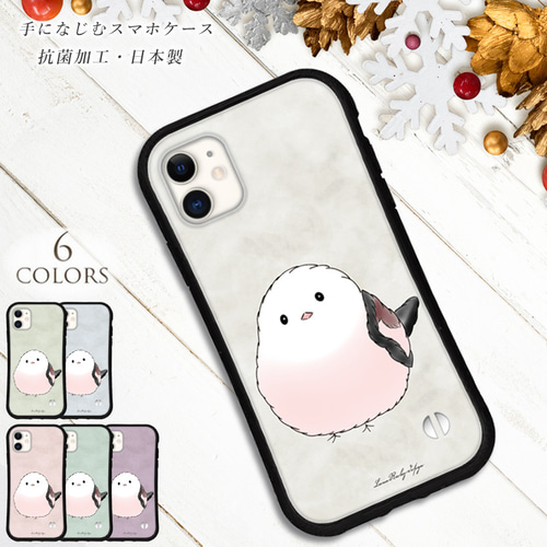 抗菌 シマエナガ 鳥 くすみ iPhone 16 15 14 13 12 Pro mini se ケース