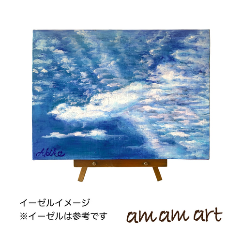 水彩画 いつかの空雲 「 大空 の 龍雲 」 F4号サイズのキャンバスに