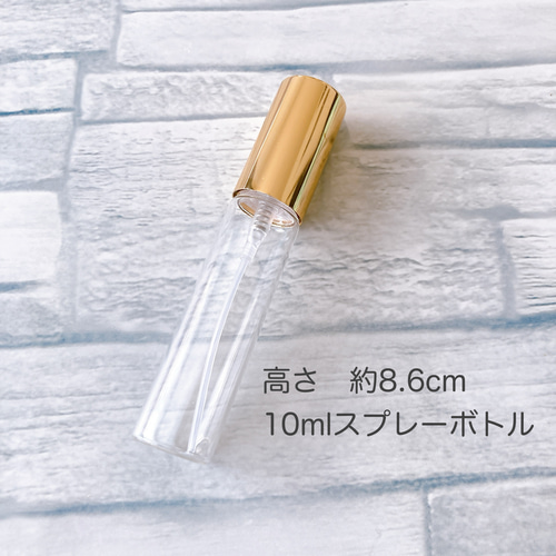 最強！浄化＆守るブレンド メモリーオイルスプレー メモリーオイル