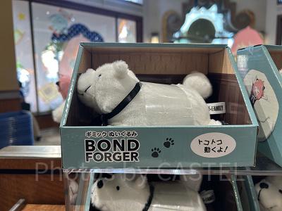 2025】USJ×スパイファミリーグッズ全33種類一覧！アーニャ&ボンドの