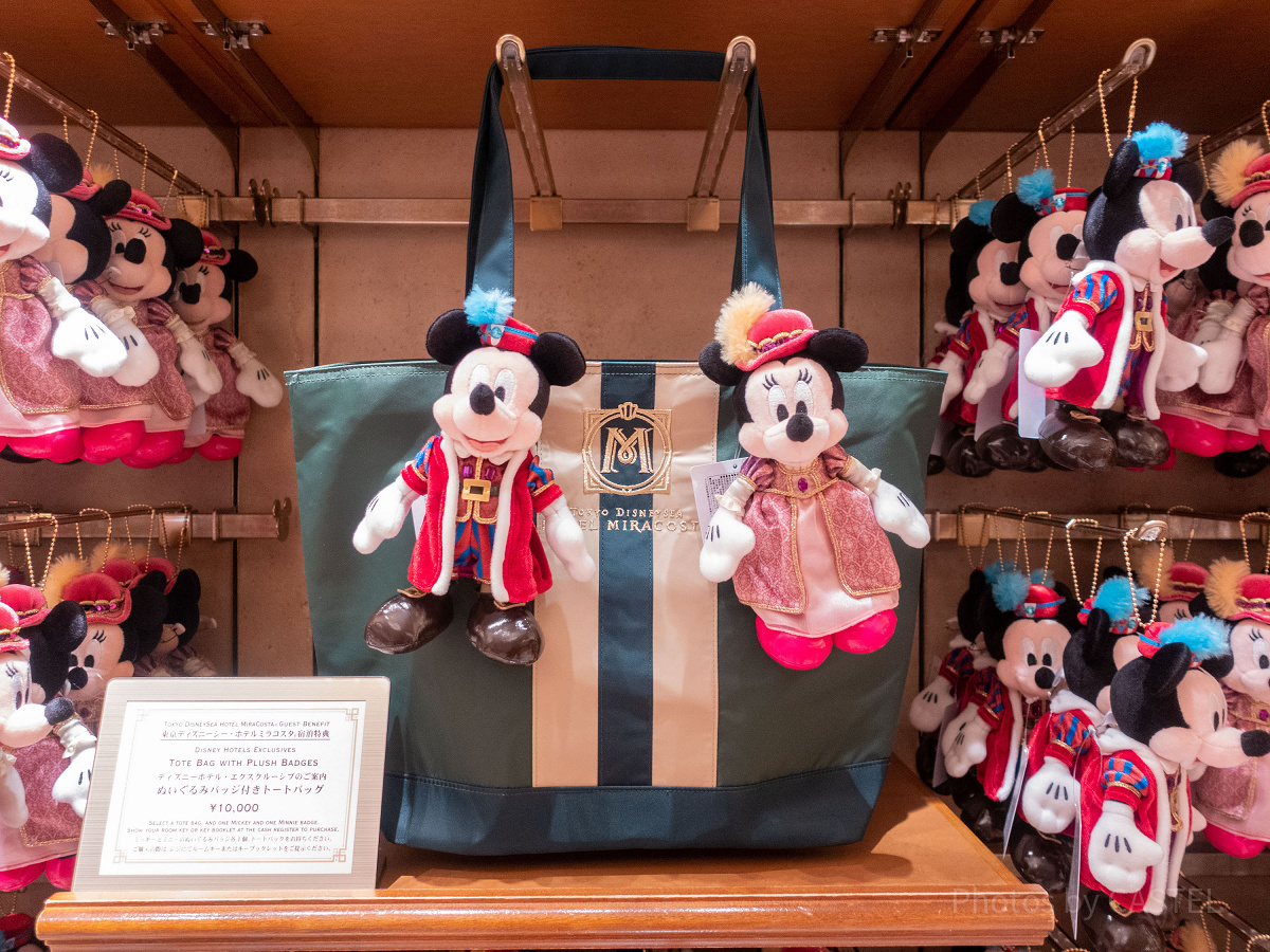 ぬいぐるみバッジ付きトートバッグ（ミラコスタグッズ）| キャステル