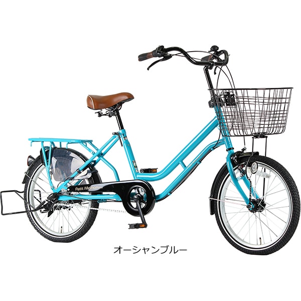 プチママンミニプラス-L 20インチ 内装3段変速 オートライト 3人乗り