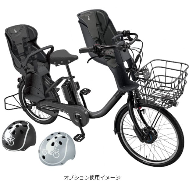 bikke MOB dd（ビッケモブdd）「BM0B44」20インチ 3人乗り対応 電動