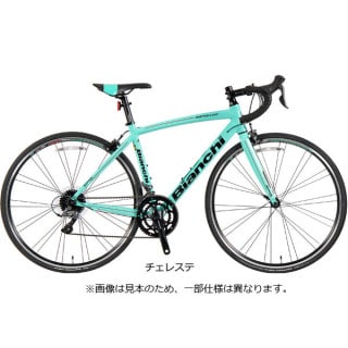 BERGAMO（ベルガモ）ロードバイク あさひ限定 ロードバイク 自転車
