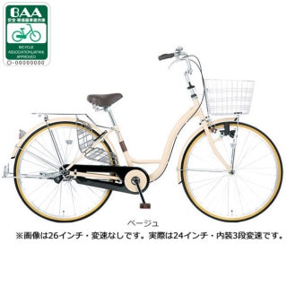 3段, 24, シティサイクル - サイクルベースあさひ