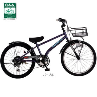 ドライド, キッズサイクル／乗り物 - サイクルベースあさひ