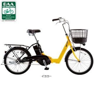 イエロー, シティ, 電動自転車 - サイクルベースあさひ