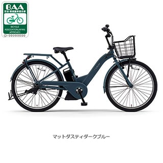 26, ヤマハ[YAMAHA], 電動自転車 - サイクルベースあさひ