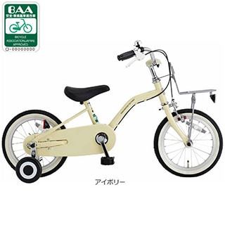 イノベーションファクトリー キッズ 16-O 16インチ 子供用 自転車