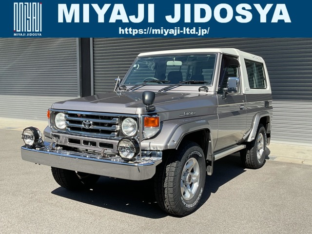 トヨタ ランドクルーザー70 4.2 ZX FRPトップ ディーゼル 4WD（価格