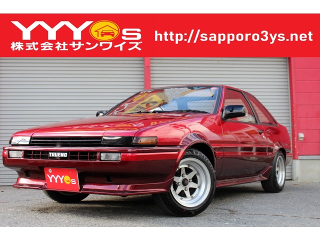00年」の中古車を探す(32ページ目)【カーセンサー】
