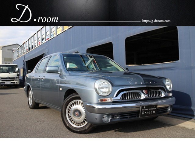 1000台限定生産の絶滅危惧車トヨタ オリジンは、トヨタの職人芸を駆使