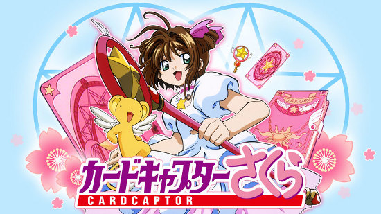 TVシリーズ さくらカード編 -カードキャプターさくら公式サイト-