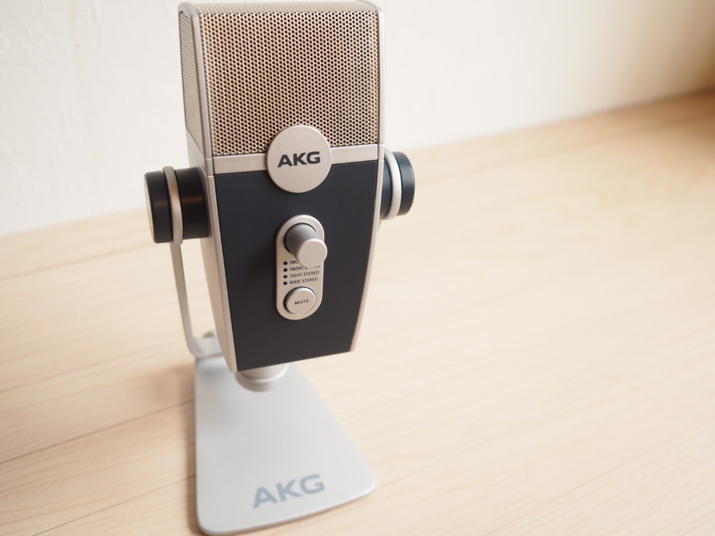 コンデンサーマイク『AKG Lyra-Y3』徹底レビュー【初心者向け