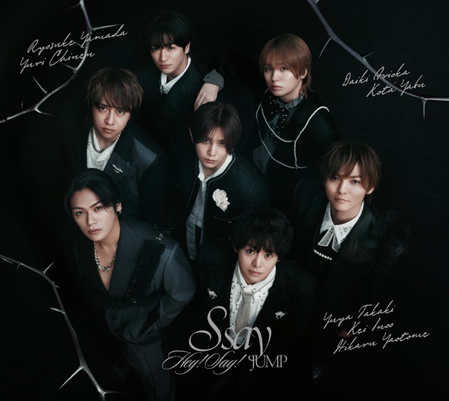 Hey! Say! JUMP 12thアルバム「S say」発売記念キャンペーン