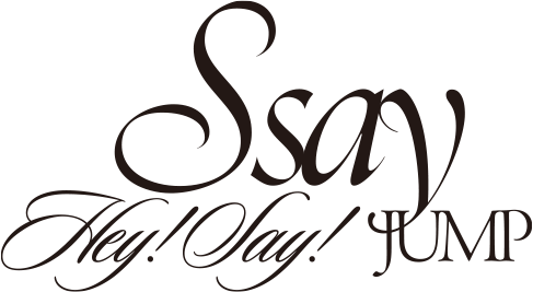 Hey! Say! JUMP 12thアルバム「S say」発売記念キャンペーン