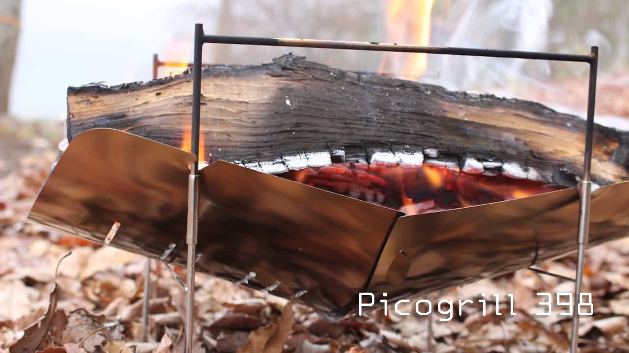 ギアレビュー】軽量化した焚火台ならピコグリル398で決まり