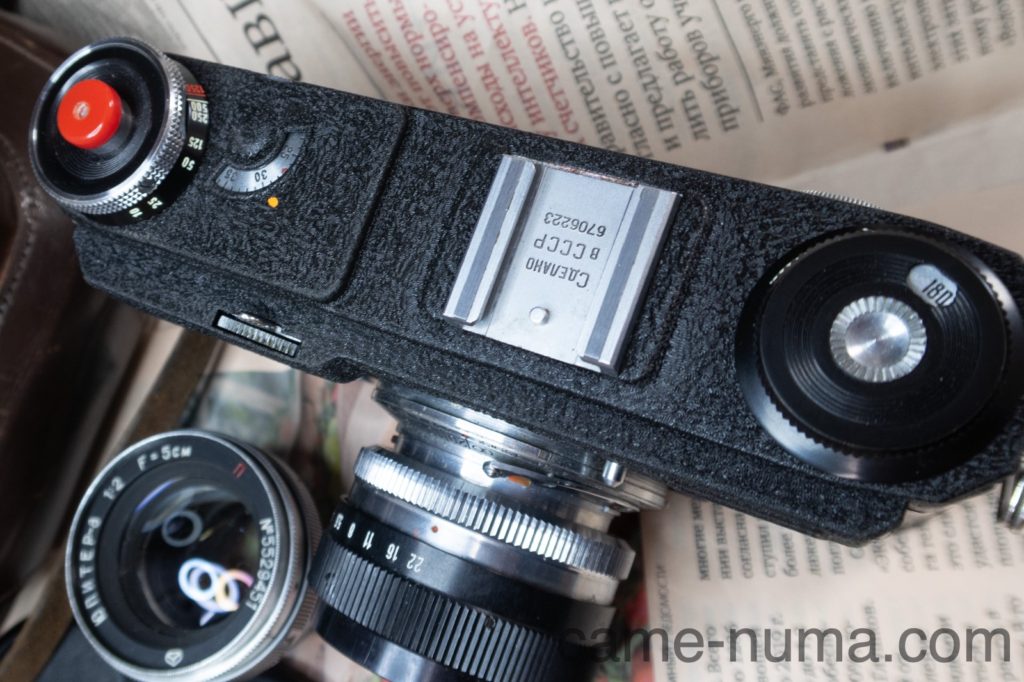 キエフの夜明け 〜カスタムキエフの襲来 | カメヌマ