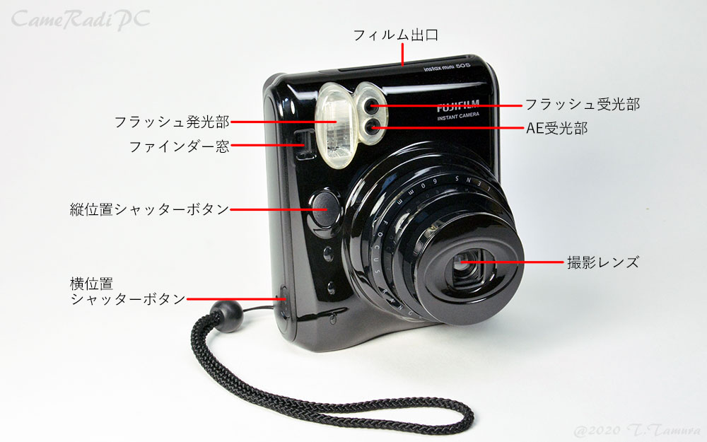 instax mini 50S チェキ | CameRadiPC
