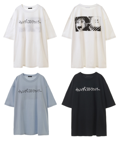 楳図かずおとのコラボアイテムのリリースが決定！ / CANDY STRIPPER