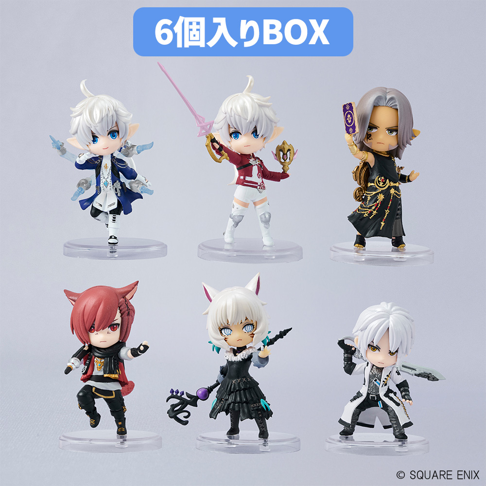 ファイナルファンタジーXIV』関連商品発売決定のお知らせ | ニュース