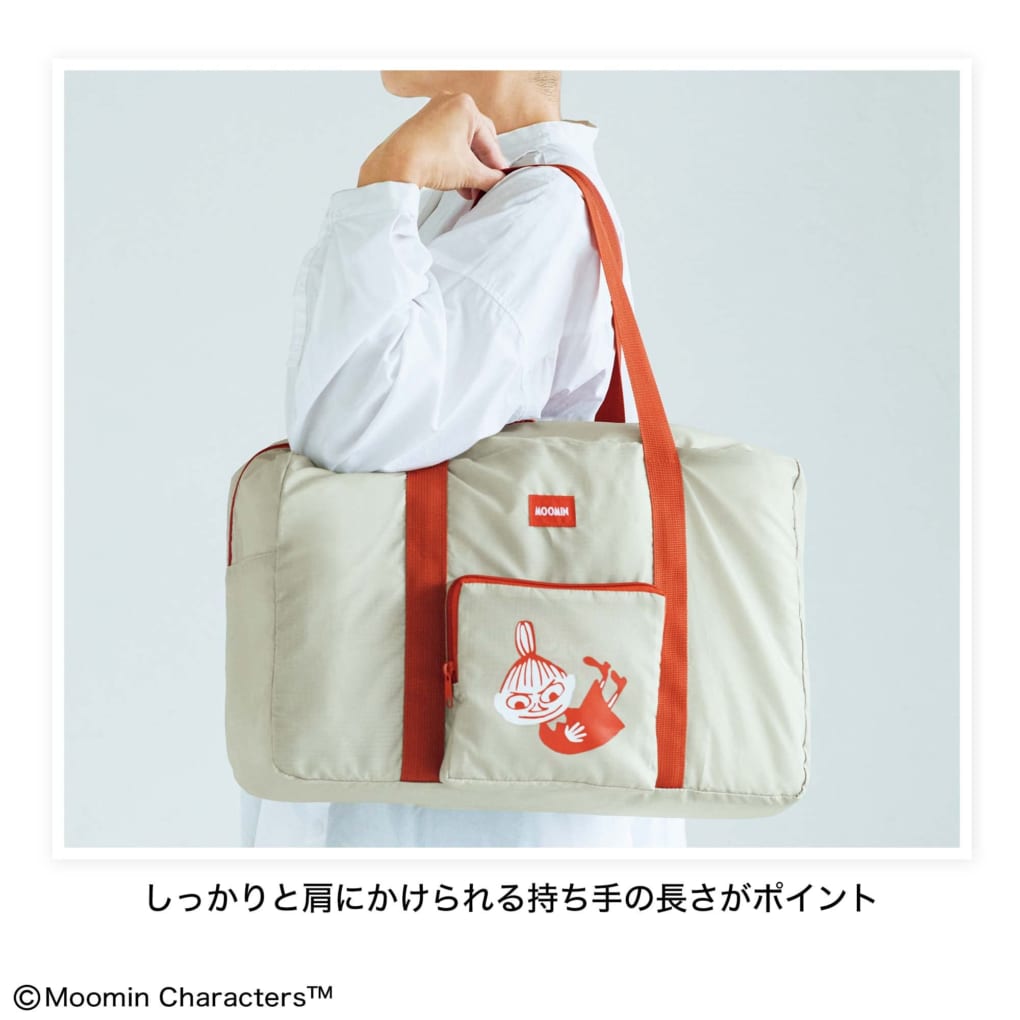 5/19発売】『リンネル』7月号はリトルミイのボストン、ムーミンの