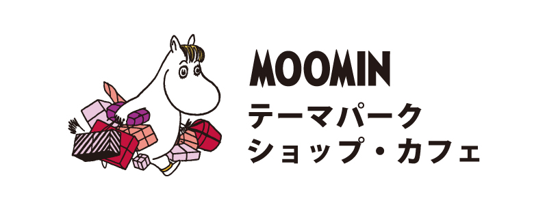 限定デザイン「Helinoxコンフォートチェア」新登場！ | ムーミン公式サイト