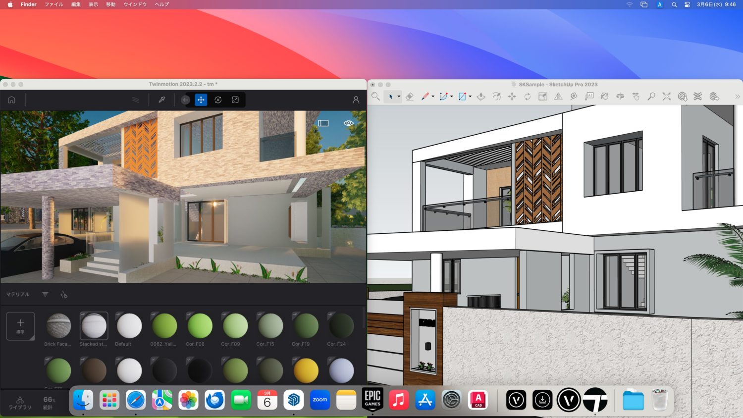 SketchUPスケッチアップ・マンツーマンオンラインスクール | CAD