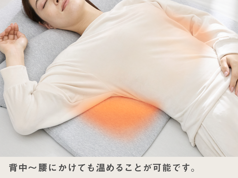 公式】首と肩と腰がホッとする枕グランデ │ CALQS（カルクス