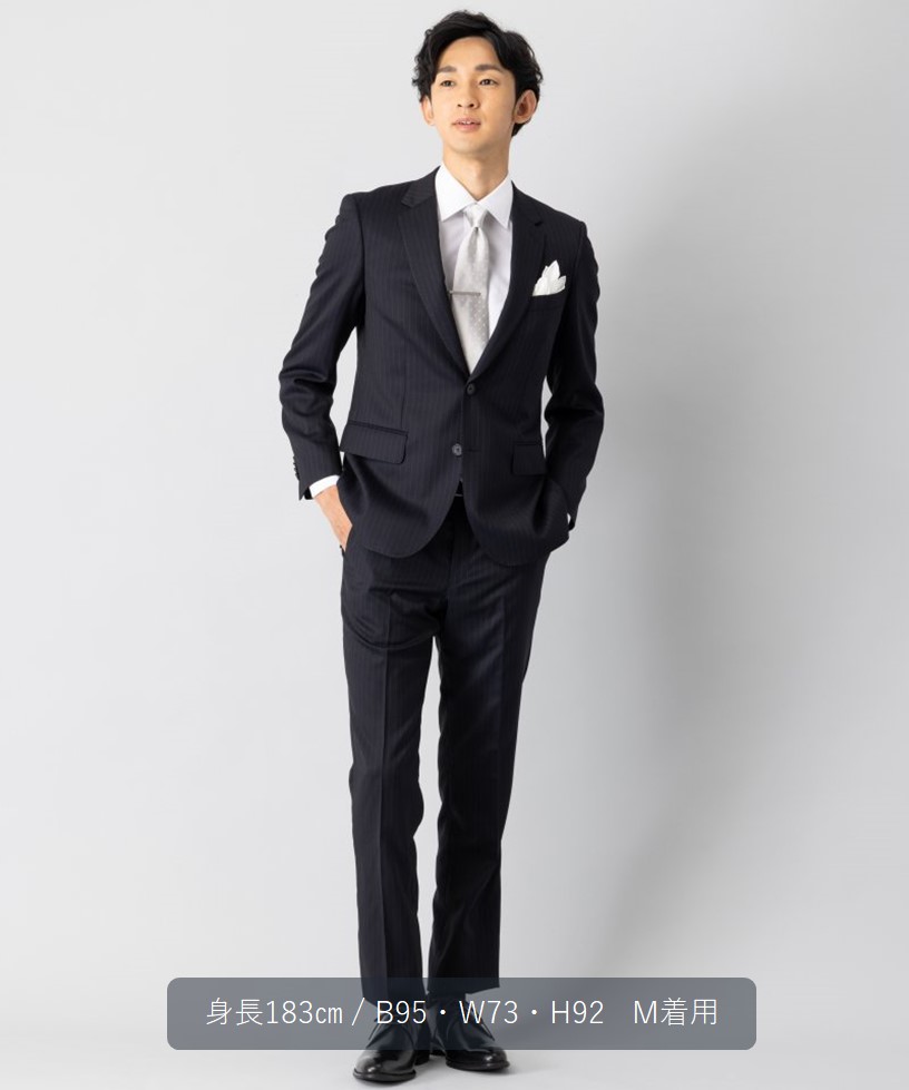 Paul Smith ポールスミス ヘリンボーンストライプ2Bスーツ ネイビー系