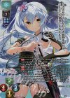 アミューズクラフト 1.0 | カード買取 | Lycee Overture | トレカの