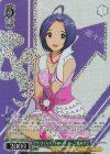 BNP ザ☆ワイルドストロベリー 星井美希(箔押し入り) 販売