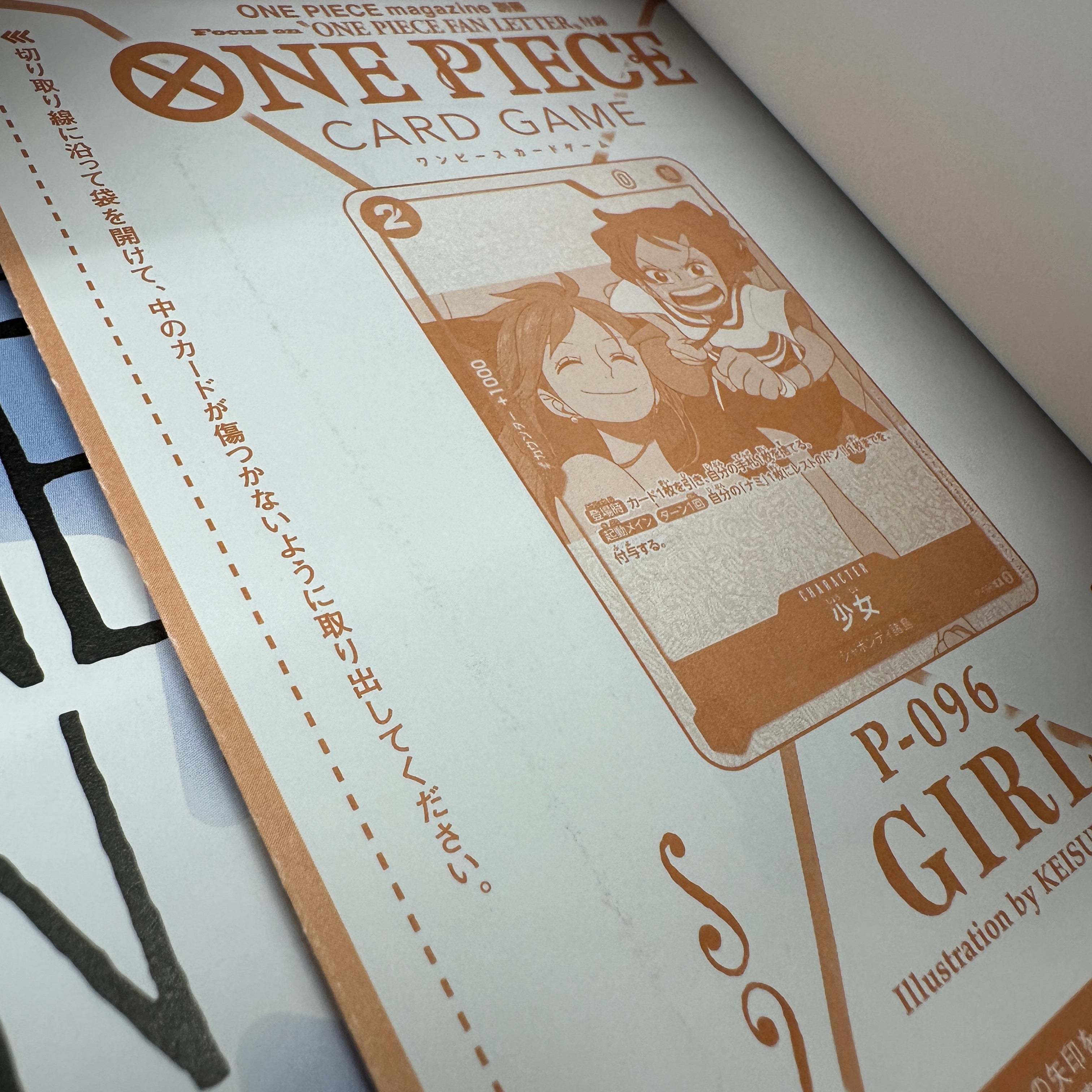 ONE PIECE magazine special issue Focus on “ONE PIECE FAN LETTER”