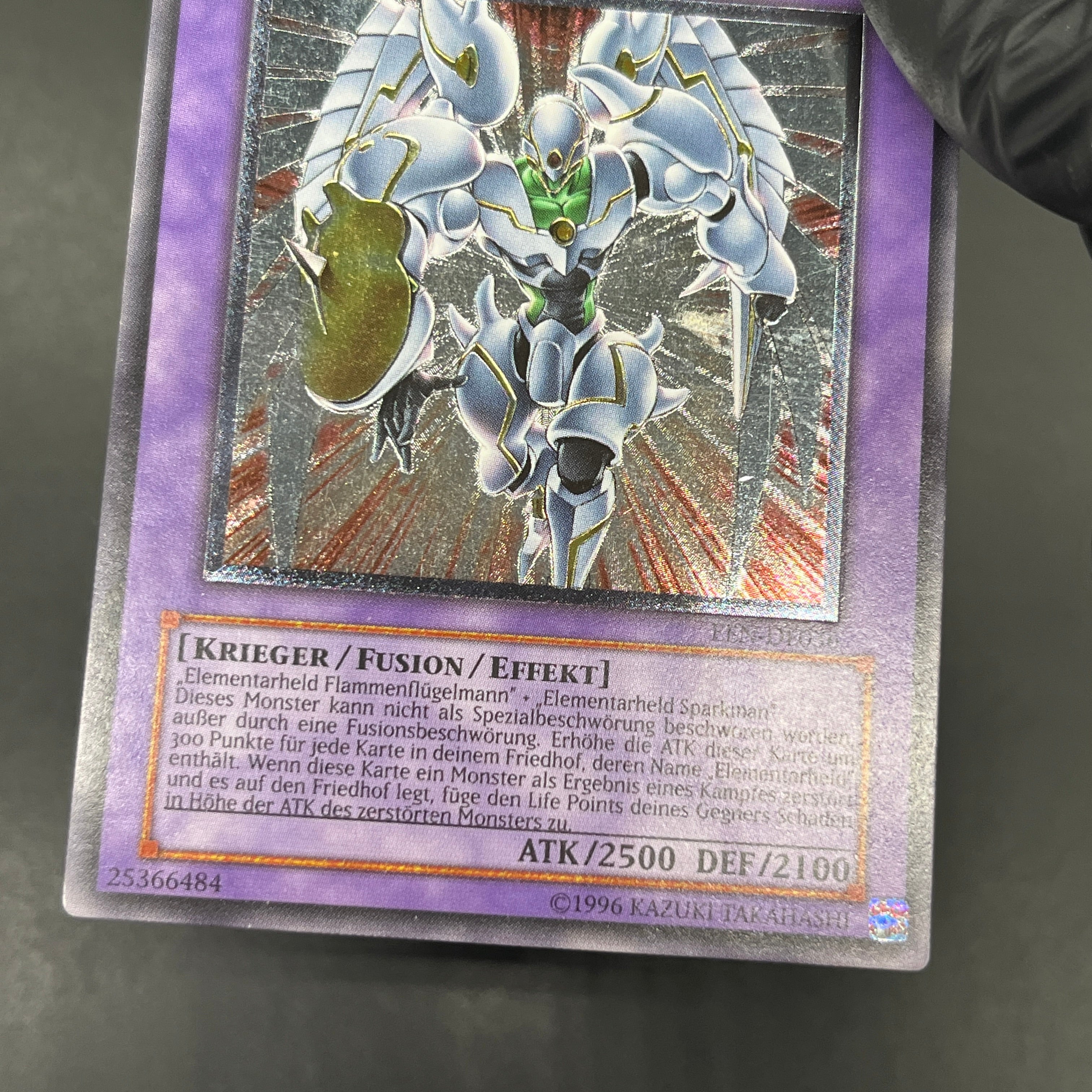 遊戯王 E・HERO シャイニング・フレア・ウィングマン/レリーフ