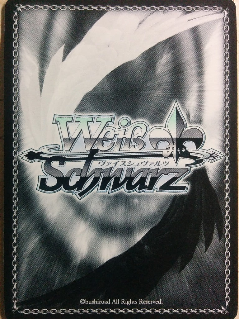 Weiss Schwarz Oshi no Ko OSK/S107-072R R Aqua Trading Card NM