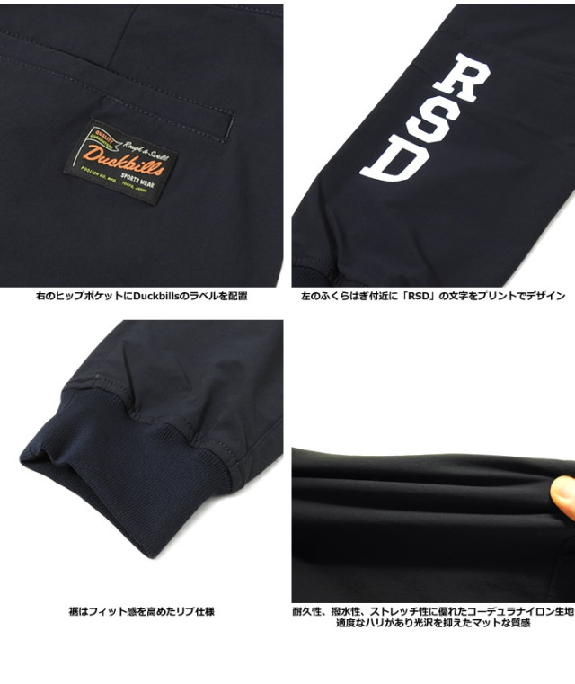 カジュアルゴルフドットコムby PALM SPRINGSにrough&swell［ラフアンド