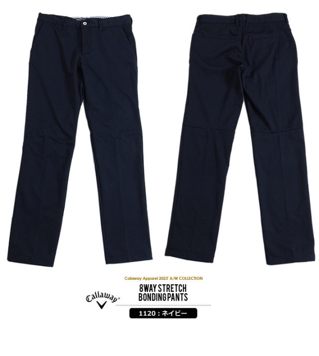 CallawayApparel［キャロウェイアパレル］8WAYストレッチ 防風