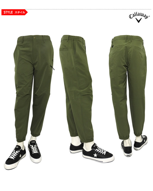 CallawayApparel［キャロウェイアパレル］撥水8WAYストレッチパンツ
